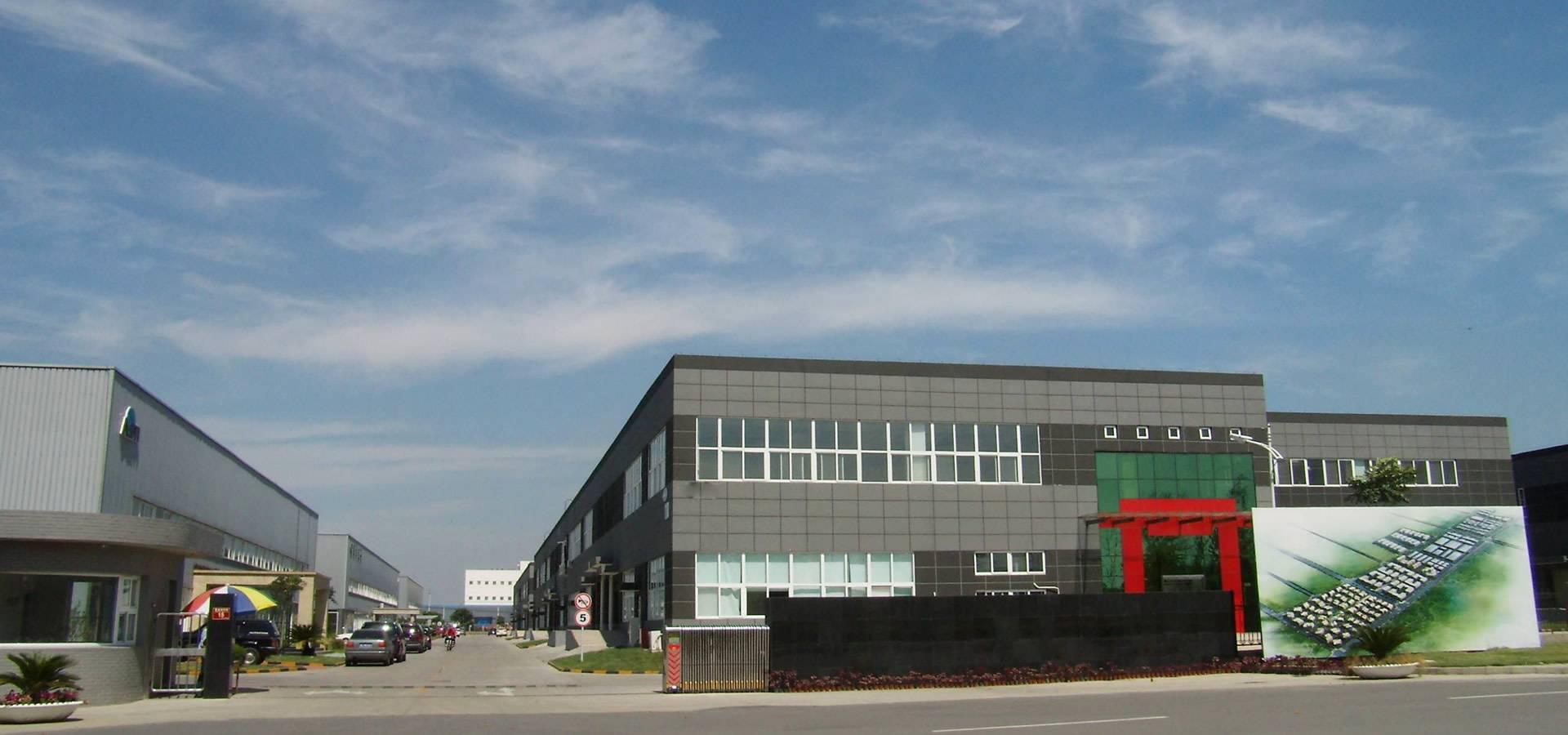 Aosituo Array image530